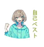 深夜★クールな女子の筋トレ報告（個別スタンプ：24）