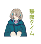 深夜★クールな女子の筋トレ報告（個別スタンプ：33）