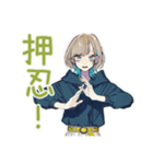 深夜★クールな女子の筋トレ報告（個別スタンプ：36）