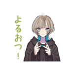 深夜★クールな女子の筋トレ報告（個別スタンプ：37）