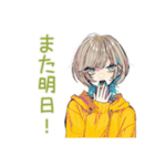 深夜★クールな女子の筋トレ報告（個別スタンプ：38）
