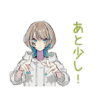 深夜★クールな女子の筋トレ報告（個別スタンプ：39）
