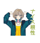 深夜★クールな女子の筋トレ報告（個別スタンプ：40）