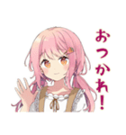 片付け応援★ふんわりかわいい女の子（個別スタンプ：2）