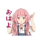 片付け応援★ふんわりかわいい女の子（個別スタンプ：3）