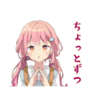 片付け応援★ふんわりかわいい女の子（個別スタンプ：5）
