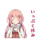 片付け応援★ふんわりかわいい女の子（個別スタンプ：7）