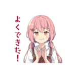 片付け応援★ふんわりかわいい女の子（個別スタンプ：8）