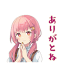 片付け応援★ふんわりかわいい女の子（個別スタンプ：9）