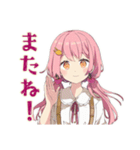 片付け応援★ふんわりかわいい女の子（個別スタンプ：10）