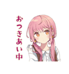 片付け応援★ふんわりかわいい女の子（個別スタンプ：11）