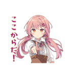 片付け応援★ふんわりかわいい女の子（個別スタンプ：12）
