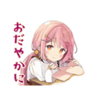 片付け応援★ふんわりかわいい女の子（個別スタンプ：14）