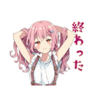 片付け応援★ふんわりかわいい女の子（個別スタンプ：15）