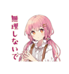片付け応援★ふんわりかわいい女の子（個別スタンプ：20）