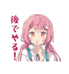 片付け応援★ふんわりかわいい女の子（個別スタンプ：21）