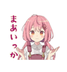 片付け応援★ふんわりかわいい女の子（個別スタンプ：22）