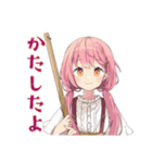 片付け応援★ふんわりかわいい女の子（個別スタンプ：23）