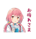 片付け応援★ふんわりかわいい女の子（個別スタンプ：24）