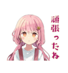 片付け応援★ふんわりかわいい女の子（個別スタンプ：26）