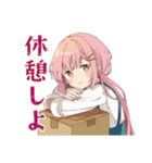 片付け応援★ふんわりかわいい女の子（個別スタンプ：28）