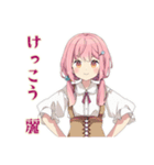 片付け応援★ふんわりかわいい女の子（個別スタンプ：29）