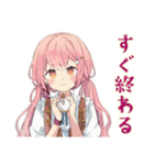 片付け応援★ふんわりかわいい女の子（個別スタンプ：31）