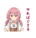 片付け応援★ふんわりかわいい女の子（個別スタンプ：32）