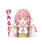 片付け応援★ふんわりかわいい女の子（個別スタンプ：33）