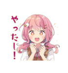 片付け応援★ふんわりかわいい女の子（個別スタンプ：35）