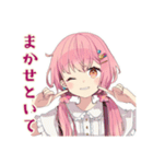 片付け応援★ふんわりかわいい女の子（個別スタンプ：36）
