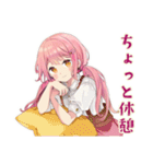 片付け応援★ふんわりかわいい女の子（個別スタンプ：37）
