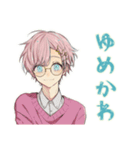 ゆめかわ男子の日常スタンプ（個別スタンプ：1）