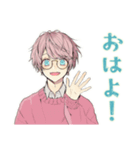 ゆめかわ男子の日常スタンプ（個別スタンプ：2）