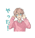 ゆめかわ男子の日常スタンプ（個別スタンプ：9）