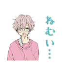 ゆめかわ男子の日常スタンプ（個別スタンプ：10）