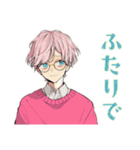ゆめかわ男子の日常スタンプ（個別スタンプ：11）