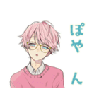 ゆめかわ男子の日常スタンプ（個別スタンプ：14）