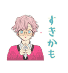 ゆめかわ男子の日常スタンプ（個別スタンプ：15）
