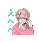 ゆめかわ男子の日常スタンプ（個別スタンプ：16）