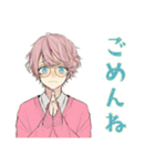 ゆめかわ男子の日常スタンプ（個別スタンプ：18）