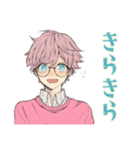 ゆめかわ男子の日常スタンプ（個別スタンプ：21）