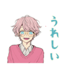 ゆめかわ男子の日常スタンプ（個別スタンプ：22）