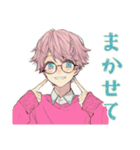 ゆめかわ男子の日常スタンプ（個別スタンプ：24）