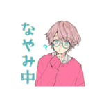 ゆめかわ男子の日常スタンプ（個別スタンプ：25）