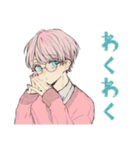 ゆめかわ男子の日常スタンプ（個別スタンプ：31）
