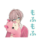 ゆめかわ男子の日常スタンプ（個別スタンプ：32）