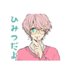 ゆめかわ男子の日常スタンプ（個別スタンプ：34）