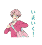 ゆめかわ男子の日常スタンプ（個別スタンプ：36）