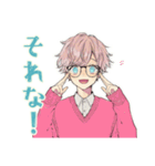 ゆめかわ男子の日常スタンプ（個別スタンプ：38）